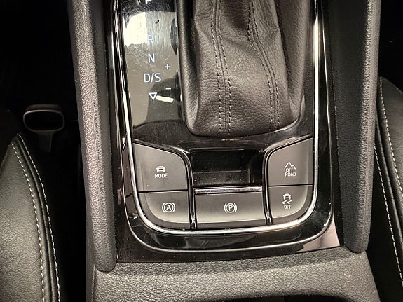 Skoda Kodiaq 16 of 25
