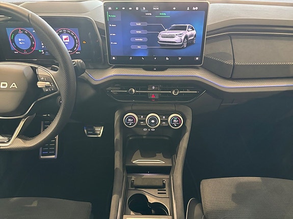 Skoda Kodiaq 12 of 18
