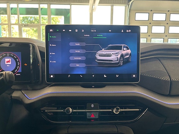 Skoda Kodiaq 17 of 18