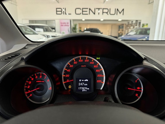 Honda Jazz 13 of 22