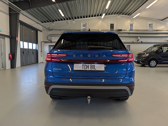 Skoda Kodiaq 7 of 26