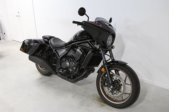 Honda CMX 1100 Tour Rebel 3 of 11