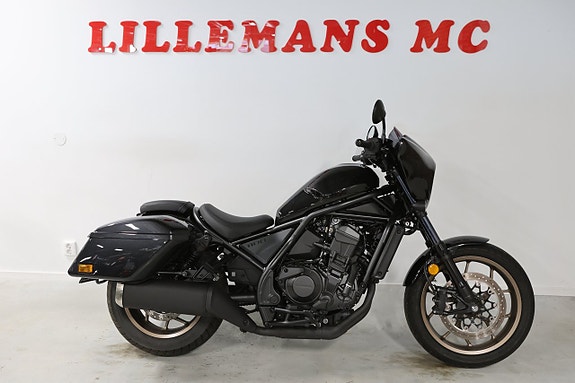 Honda CMX 1100 Tour Rebel