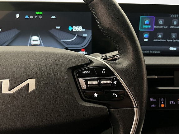 Kia EV6 17 of 30