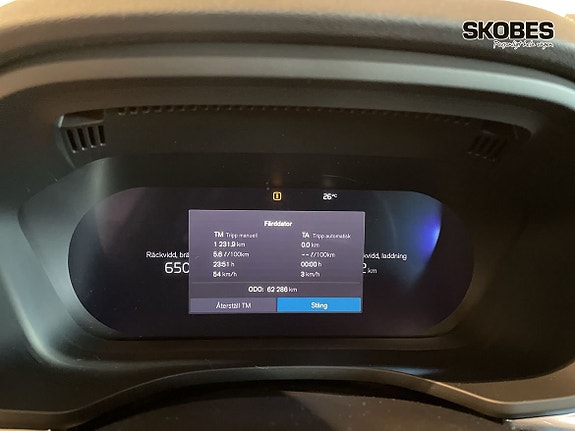 Volvo XC60 14 of 25