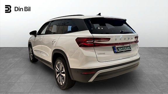 Skoda Kodiaq 2 of 11