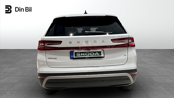 Skoda Kodiaq 4 of 11
