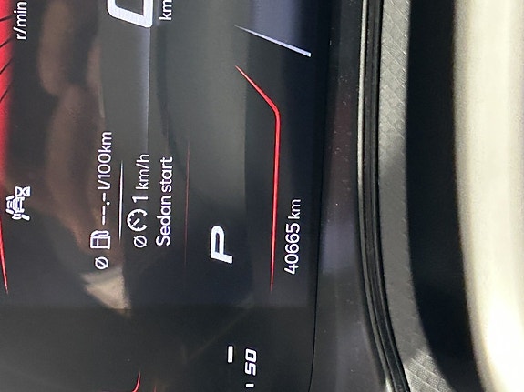 Seat Arona 21 of 21