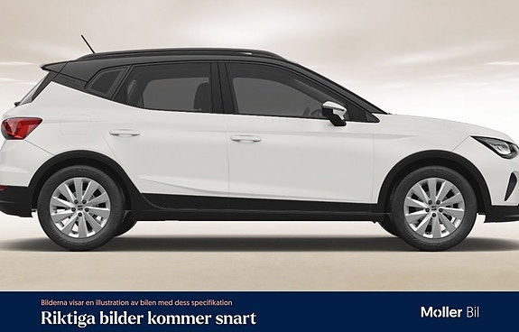 Seat Arona 7 of 7