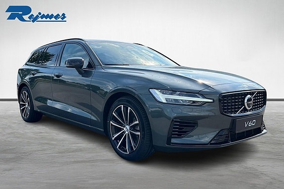 Volvo V60 17 of 20