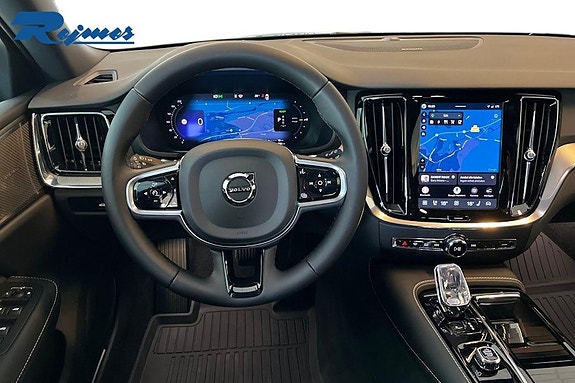 Volvo V60 6 of 20