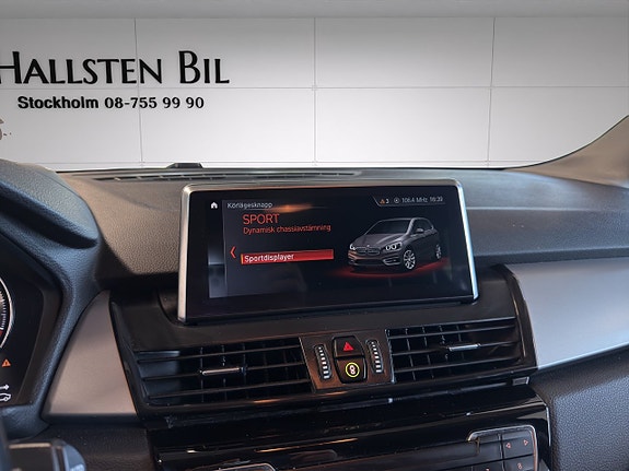 BMW 225xe 18 of 25