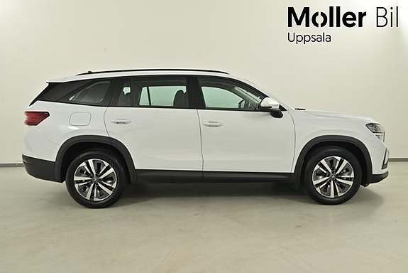 Skoda Kodiaq 3 of 13