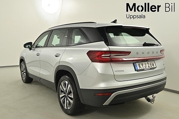 Skoda Kodiaq 9 of 13