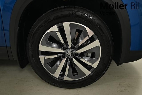 Skoda Kodiaq 5 of 19