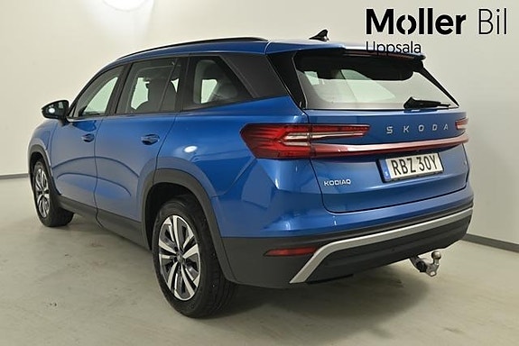 Skoda Kodiaq 9 of 19