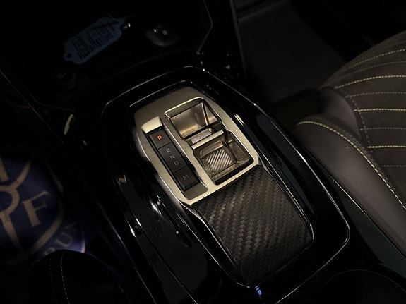 Peugeot 2008 17 of 27