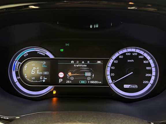 Kia Niro 12 of 26