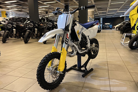 Husqvarna TC 50 2027 *Finns i lager* 4 of 7