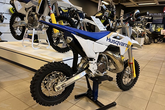 Husqvarna TC 50 2027 *Finns i lager* 2 of 7