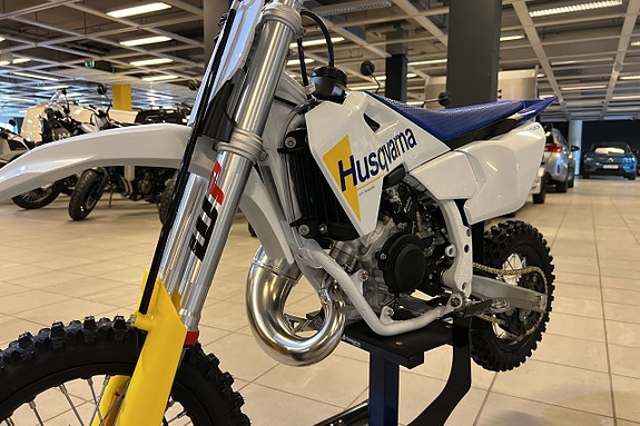 Husqvarna TC 50 2027 *Finns i lager* 7 of 7