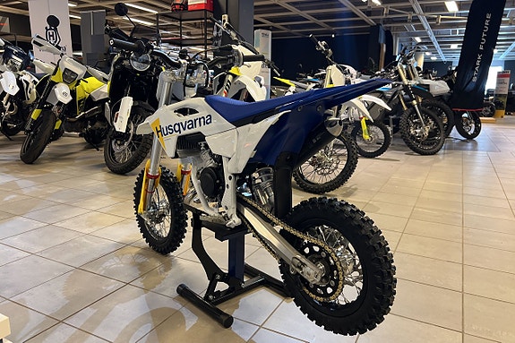 Husqvarna TC 50 2027 *Finns i lager* 3 of 7