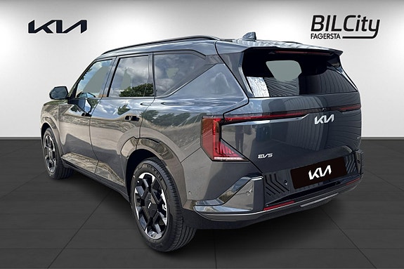 Kia EV5 6 of 16