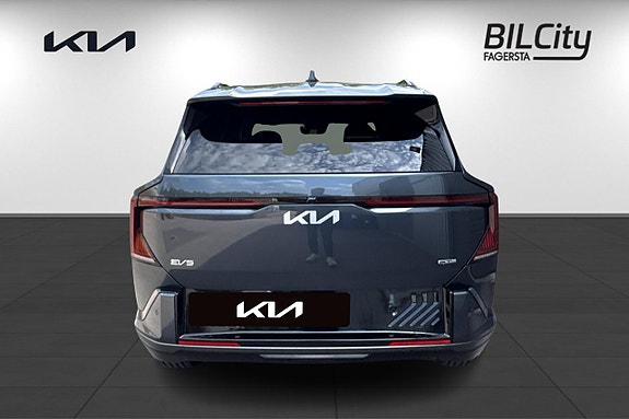 Kia EV5 5 of 16