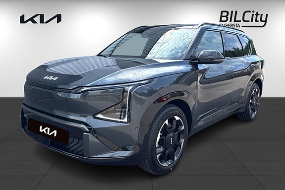 Kia EV5