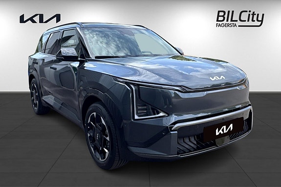 Kia EV5 3 of 16