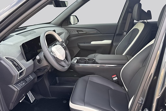 Kia EV5 8 of 16