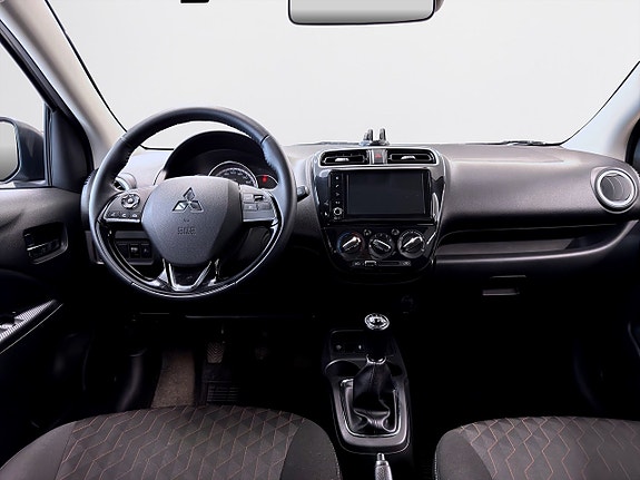 Mitsubishi Space Star 9 of 13
