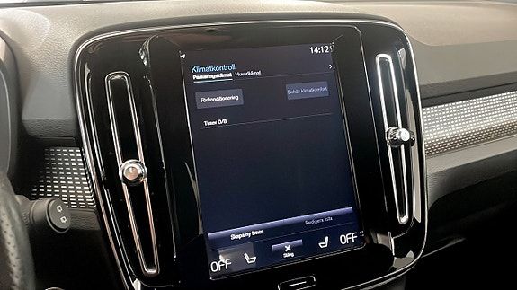 Volvo XC40 15 of 25