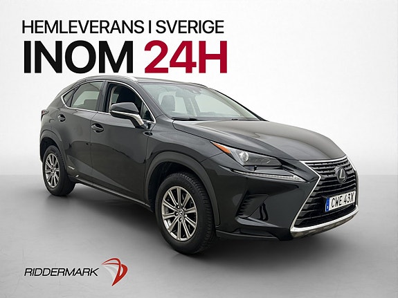 Lexus NX300h 3 of 30
