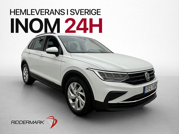 Volkswagen Tiguan 3 of 30