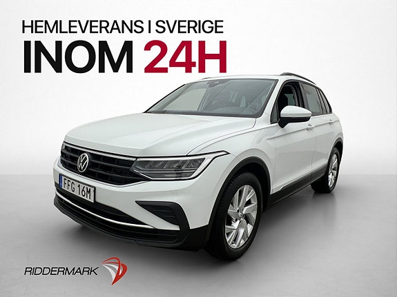 Volkswagen Tiguan 3 of 30