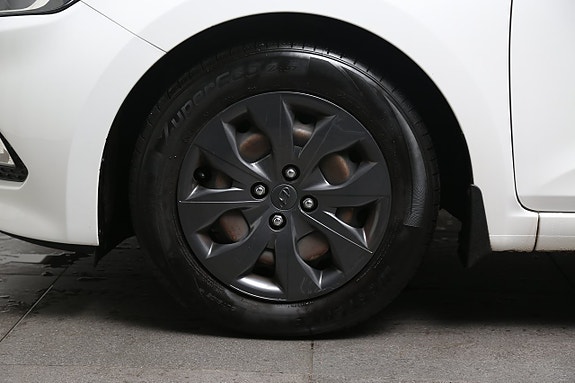 Hyundai i20 8 of 23