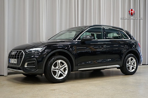 Audi Q5 3 of 19