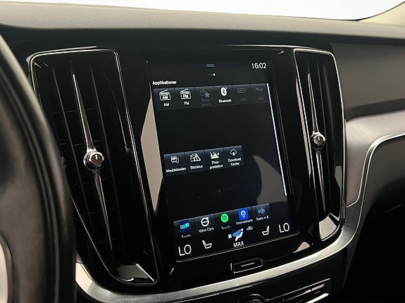 Volvo V60 20 of 30