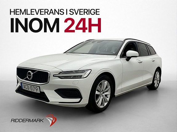 Volvo V60 3 of 30