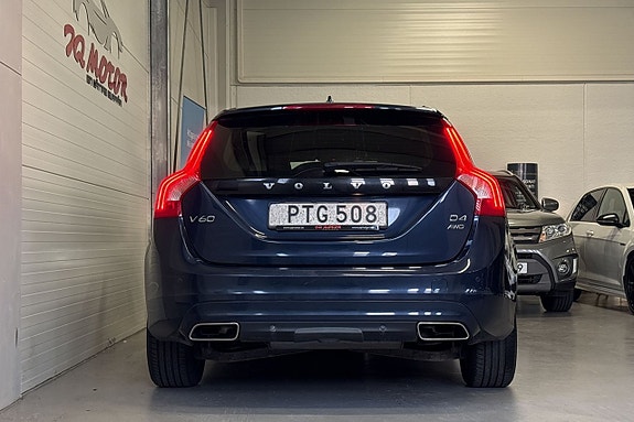 Volvo V60 7 of 23