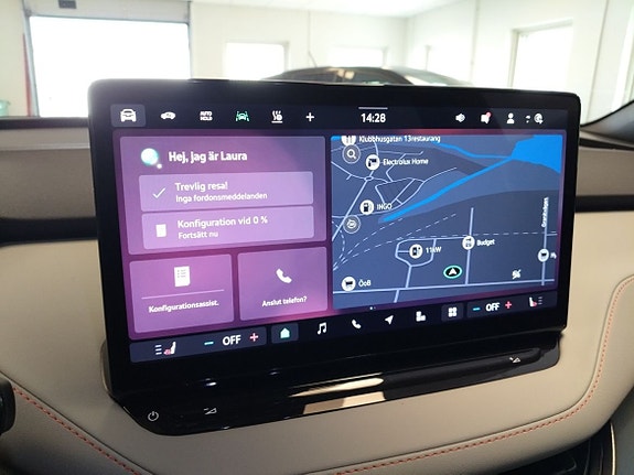 Skoda Elroq 23 of 25