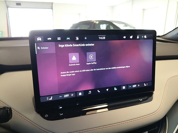 Skoda Elroq 24 of 25