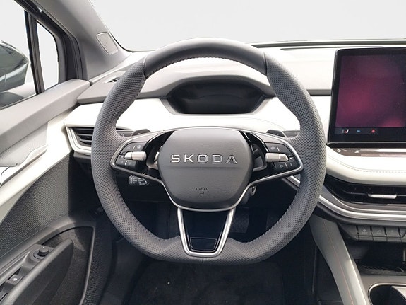 Skoda Elroq 12 of 25