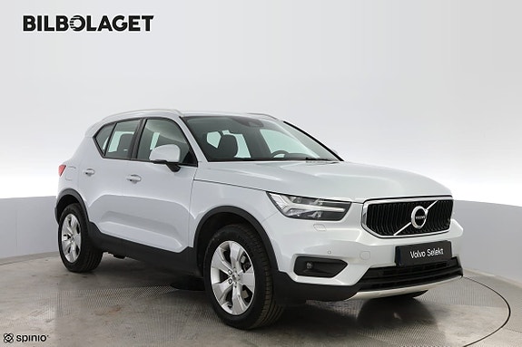 Volvo XC40 6 of 18