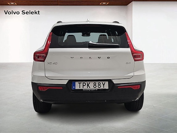 Volvo XC40 7 of 15