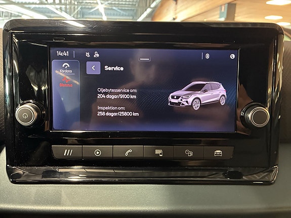 Seat Arona 21 of 24