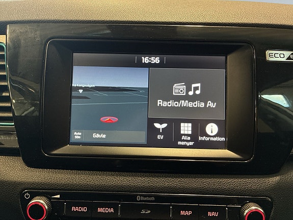 Kia Niro 15 of 20