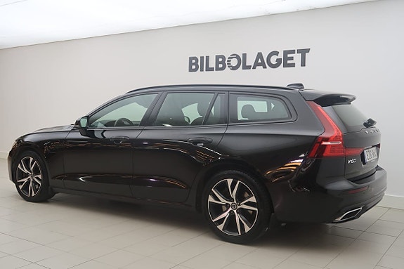 Volvo V60 3 of 24