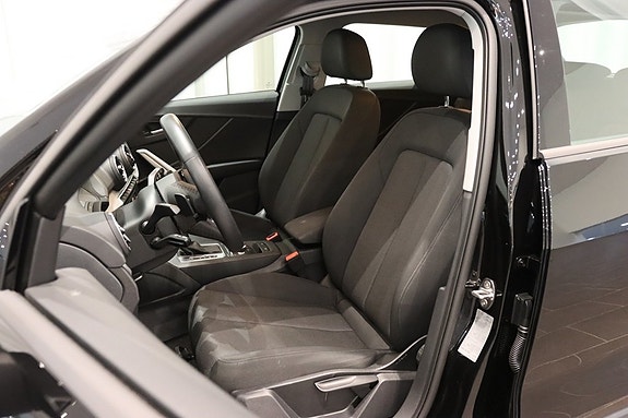 Audi Q2 7 of 18